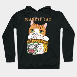 Pleased To Be Siamese Cat Hoodie